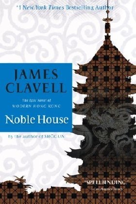 Noble House фото книги