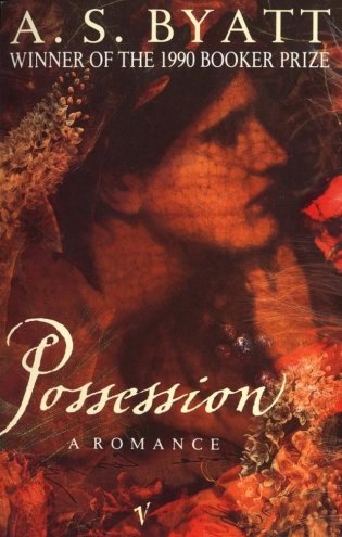 Possession: A Romance фото книги