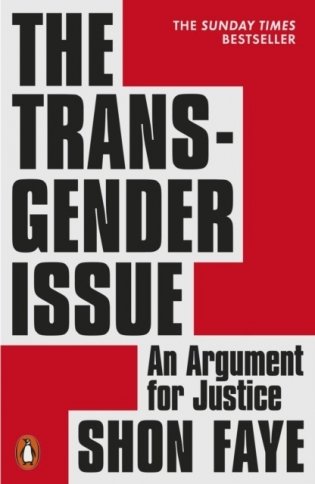 The Transgender Issue фото книги