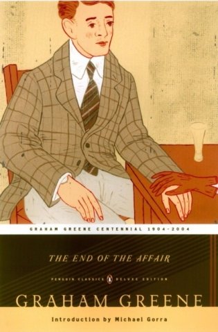 End of the affair фото книги