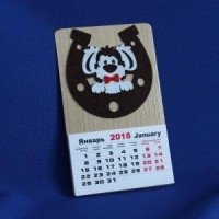 Календарь-магнит на 2018 год "Собака в подкове", 14x10x1,2 см фото книги
