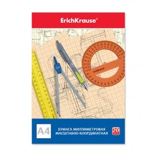 Бумага масштабно-координатная, А4, 20 листов фото книги