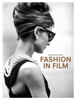 Fashion in Film фото книги