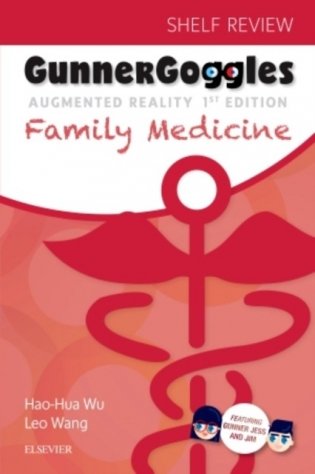 Family Medicine фото книги
