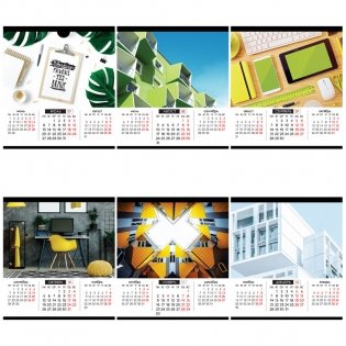 Календарь-домик на 2020 год на гребне "Офисный" фото книги 2