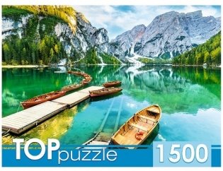 Пазлы "Toppuzzle. Италия. Закат на озере Брайес", 1500 элементов фото книги