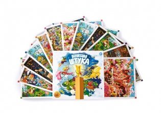 Волшебная штука фото книги 3