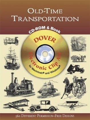 Old-time transportation cd-rom and book фото книги