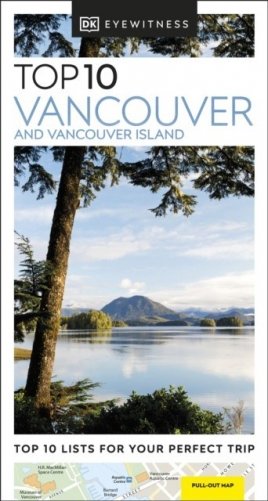Vancouver and Vancouver Island фото книги