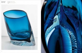 Thomas Bastide: Design фото книги 4