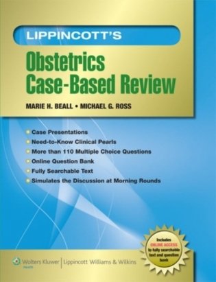 Lippincott&apos;s Obstetrics Case-Based Review фото книги