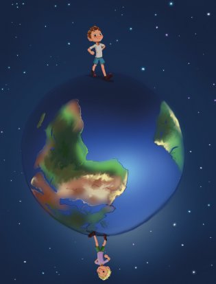 Сказочная физика фото книги 11