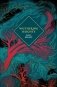 Wuthering Heights фото книги маленькое 2