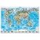 Настенная карта мира "Природные зоны, животные и растения", 100x70 см, 1:34000000 фото книги маленькое 2