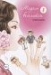 Мадам веселится. Том 1 фото книги маленькое 2
