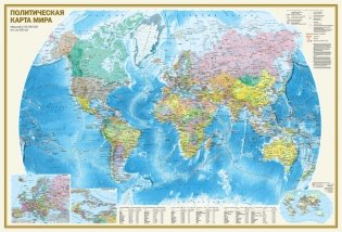 Двухсторонняя физическая и политическая карта мира. 1170х790 мм. (в тубусе) фото книги
