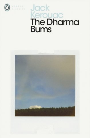 The Dharma Bums фото книги