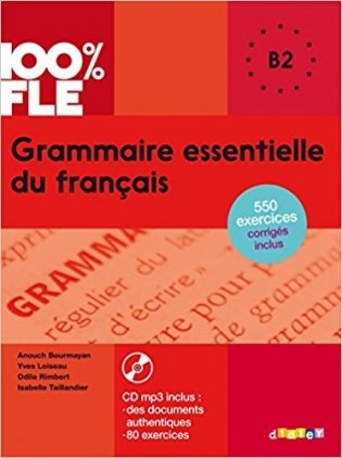 Grammaire essentielle du francais B2 (+ CD-ROM) фото книги