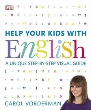 Help Your Kids with English: Unique Step-by-Step Visual Guide фото книги