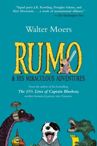 Rumo & His Miraculous Adventures фото книги