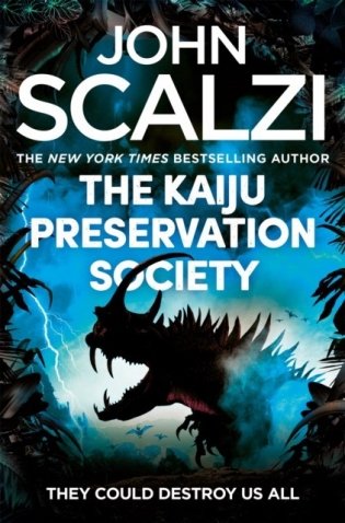 Kaiju preservation society фото книги