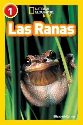Las Ranas фото книги