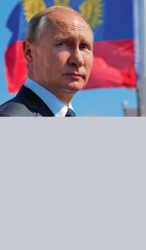 Календарь на 2020 год "Путин в профиль" (КР33-20015) фото книги