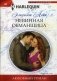 Невинная обманщица фото книги маленькое 2