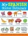 My Spanish Sticker Dictionary фото книги маленькое 2