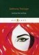 An Eye for an Eye фото книги маленькое 2