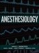 Anesthesiology фото книги маленькое 2