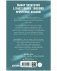 Комплект книг Анны Джейн «ЛюбовьНенависть», «НенавистьЛюбовь» фото книги маленькое 5
