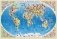 Страны и народы мира. Настенная карта мира для детей (ламинированная) фото книги маленькое 2