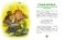 Я на солнышке лежу. Сказки фото книги маленькое 4