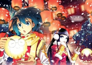 Расколотая битвой синева небес. Книга 1 фото книги 6