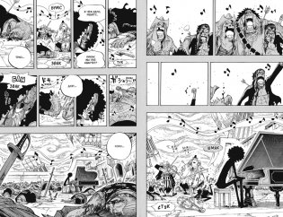 One Piece. Большой куш. Книга 17. Одиннадцать Сверхновых Звезд фото книги 5
