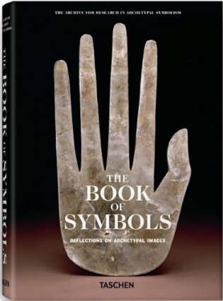 The Book of Symbols. Reflections on Archetypal Images фото книги