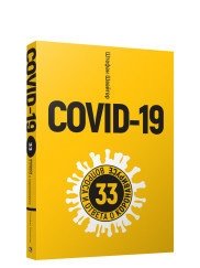 Covid-19. 33 вопроса и ответа о коронавирусе фото книги