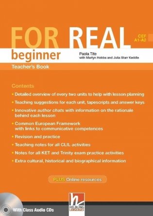 For Real. Beginner. Teacher's Book (+ Audio CD) фото книги