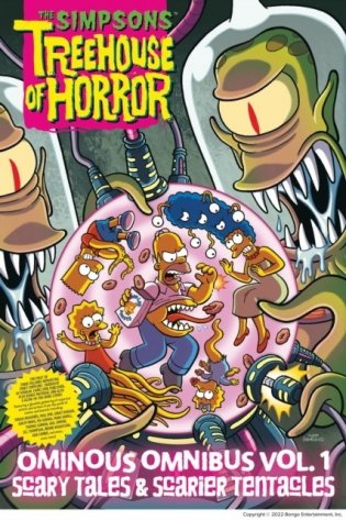 Simpsons treehouse of horror ominous omnibus vol. 1: scary tales & scarier tentacles фото книги