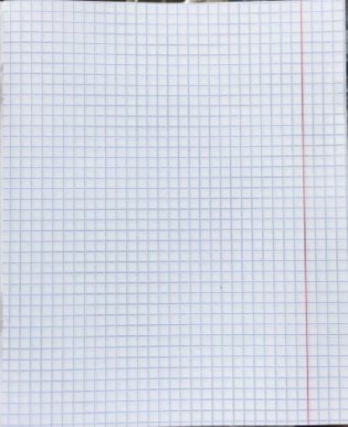 Тетрадь "Великолепно! Пятерка!", А5, 12 листов, клетка фото книги 2