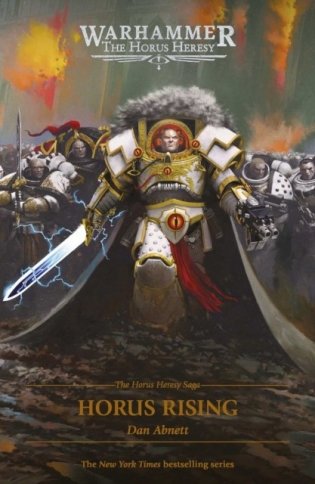 Horus Rising фото книги
