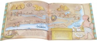 Увлекательная история для маленьких детей. Древний Египет фото книги 3