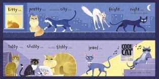 100 Cats фото книги 4