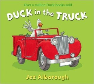 Duck in the truck фото книги