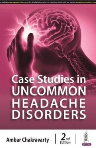 Case Studies In Uncommon Headache Disorders фото книги