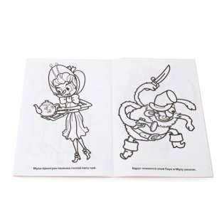 Раскраска. Корней Чуковский. Сказки фото книги 2