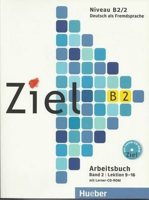 Ziel B2 Band 2. Lektion 9-16. Kursbuch und Arbeitsbuch (+ CD-ROM; количество томов: 2) фото книги