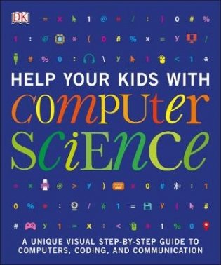 Help Your Kids with Computer Science фото книги