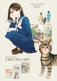 Я кот, я пес, я друг фото книги маленькое 2
